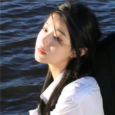 殡之森